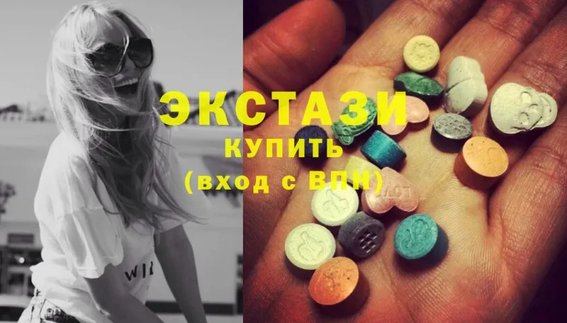 даркнет сайт  Орск  Ecstasy 99% 